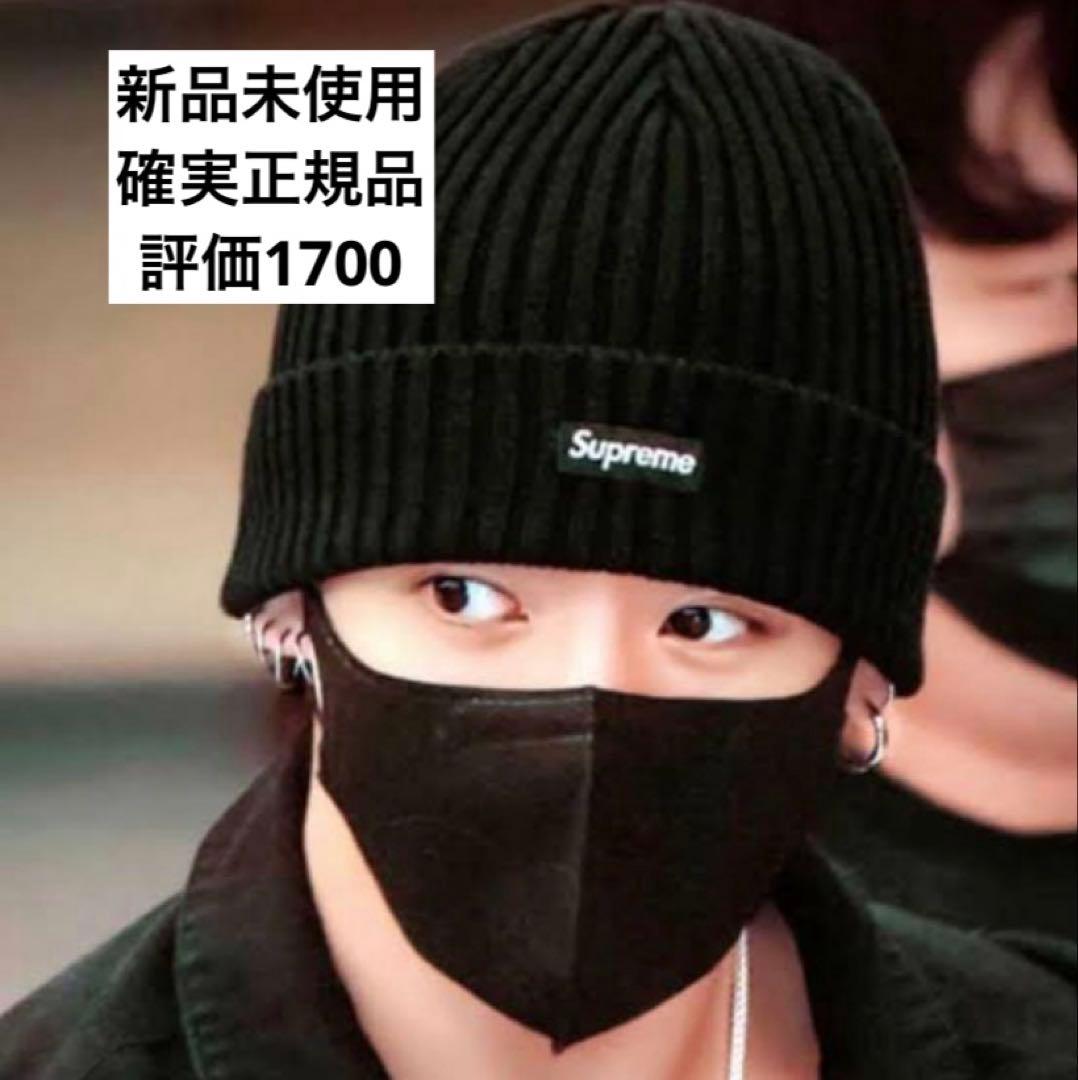 BTSグク着用Supreme Overdyed Beanie 国内正規品 - メルカリ