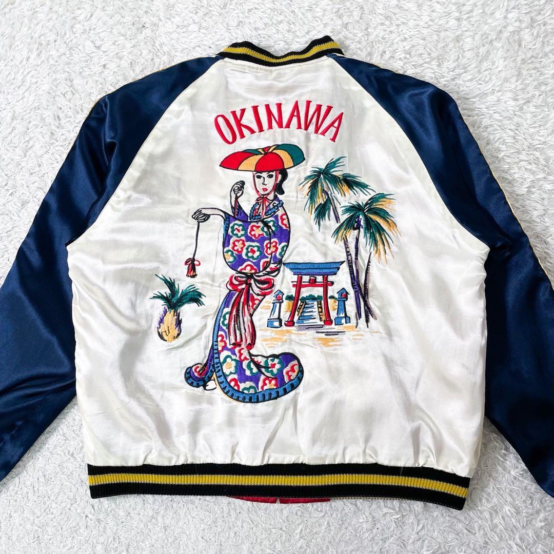 超希少】東洋エンタープライズ 【超希少】東洋エンタープライズ