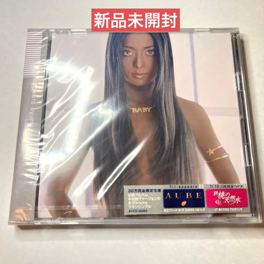 新品未開封】浜崎あゆみ/appears 30万枚限定生産 廃盤 - メルカリ