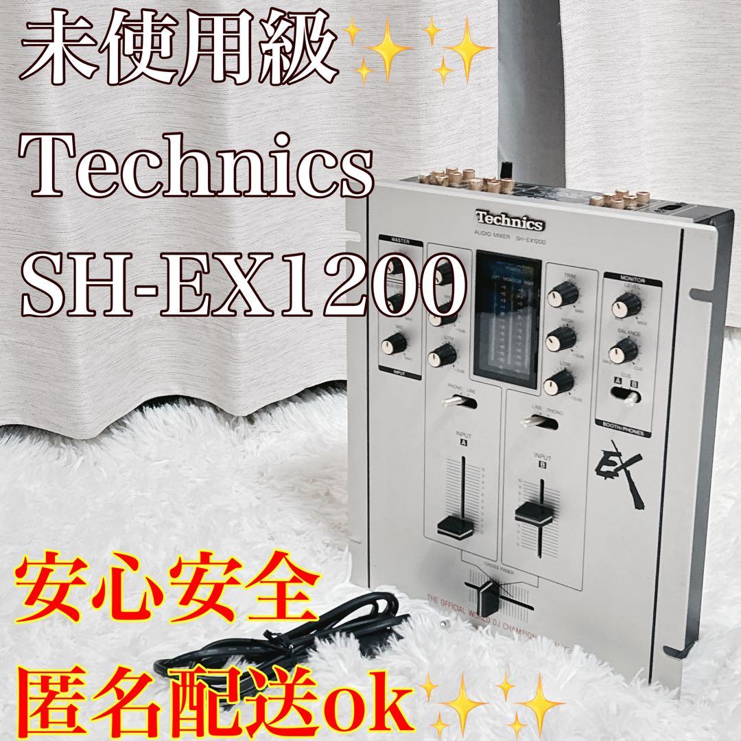 極美品】Technics テクニクス SH-EX1200 DJミキサー - メルカリ