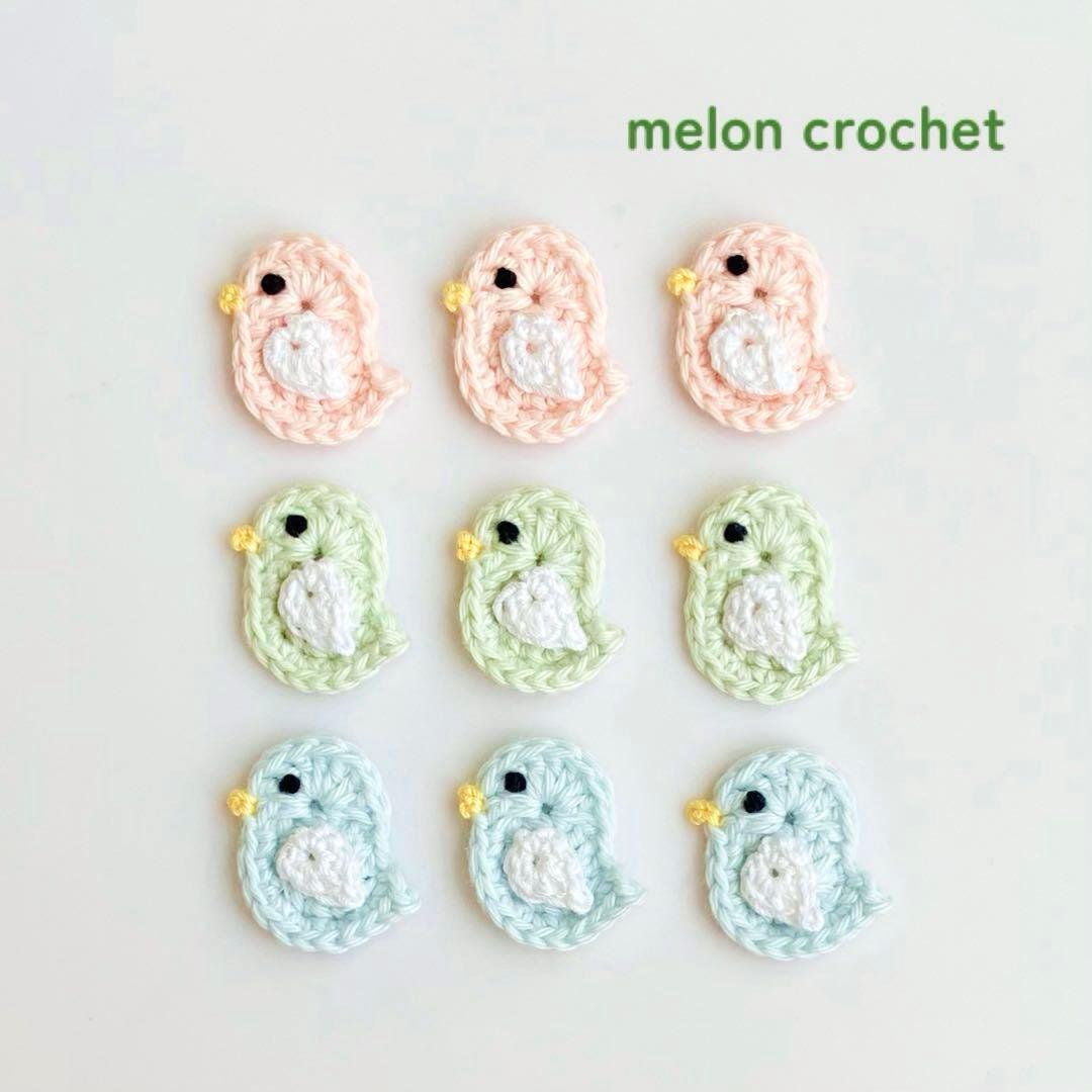 たまねぎ屋 みーちゃん様 リクエスト 2点 まとめ商品 - メルカリ