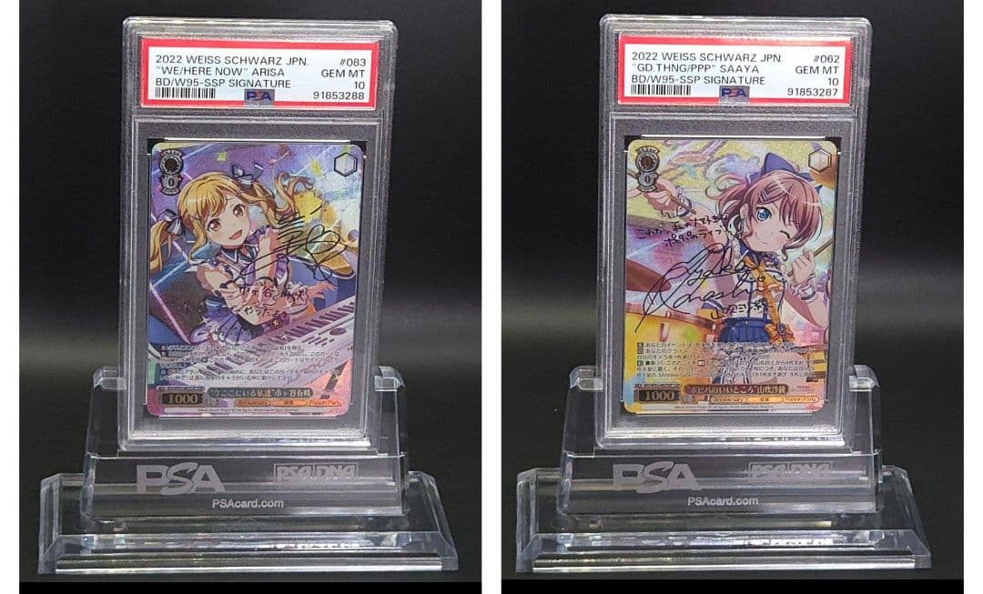 k*i様 “ポピパのいいところ”山吹沙綾　“今ここにいる私達”市ヶ谷有咲　SSP k*i様 “ポピパのいいところ”山吹沙綾 “今ここにいる私達”市ヶ谷有咲