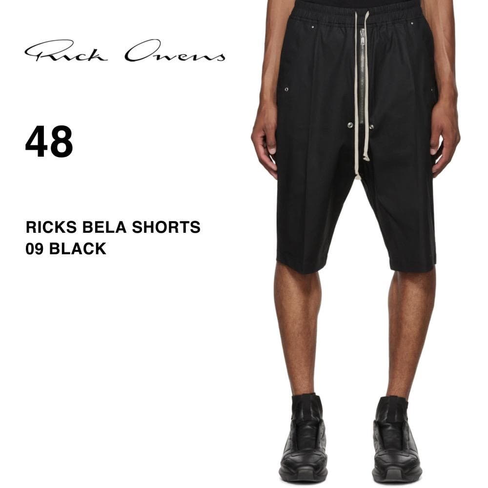 新品]Rick Owens 22FW RICKS BELA SHORTS - メルカリ
