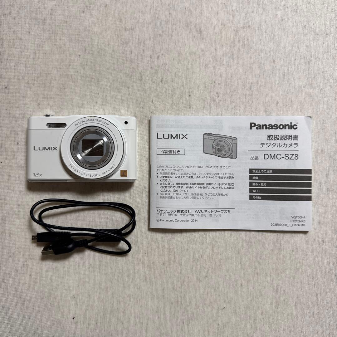 【動作確認済み】パナソニック LUMIX DMC-SZ8 デジタルカメラ パナソニック LUMIX DMC-SZ8 価格比較 - 価格.com