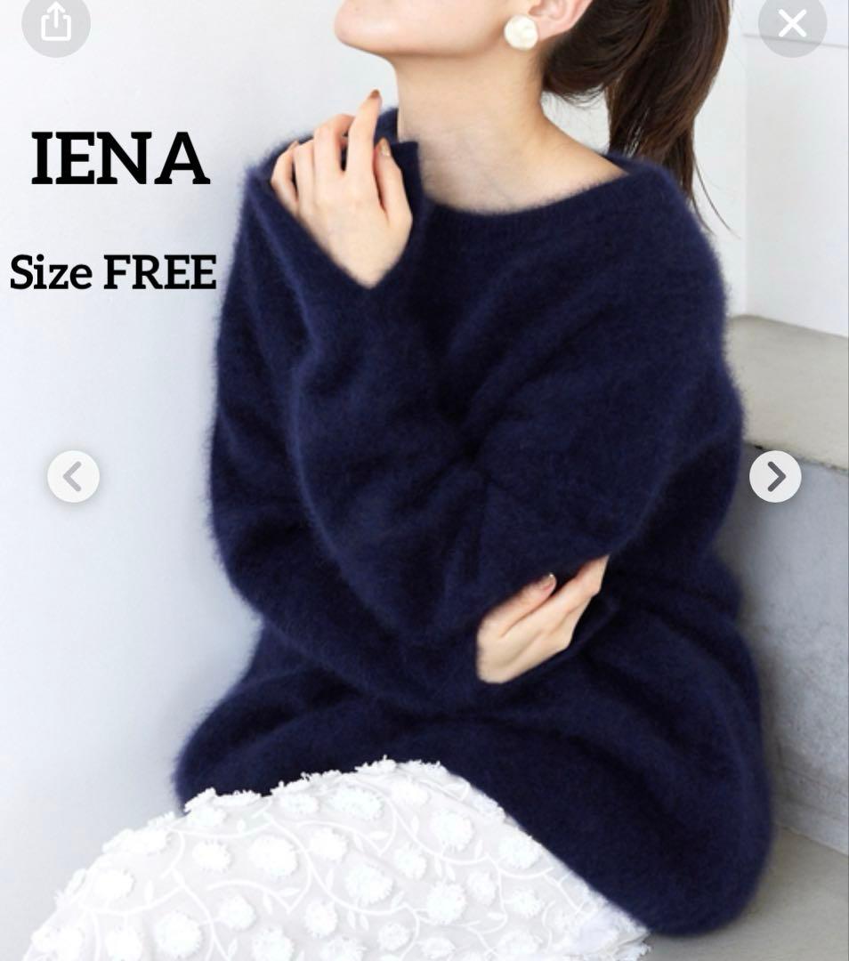 【新品タグ付き】IENA fluffyファー プルオーバーふわふわネイビーF fluffy ファーハーフスリーブプルオーバー（ニット／セーター）｜IENA