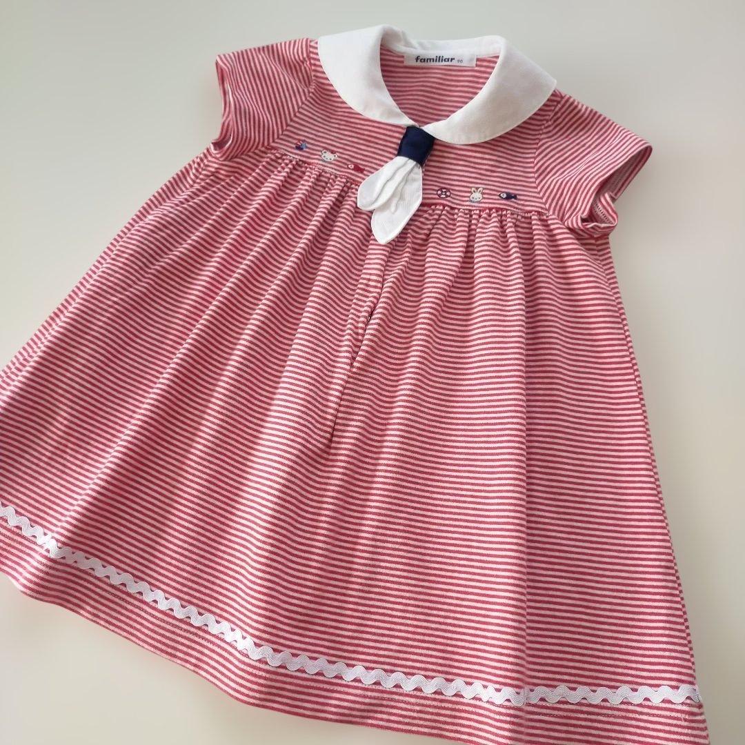 美品☆2022SS☆90cm familiar セーラー衿 半袖ワンピース - メルカリ