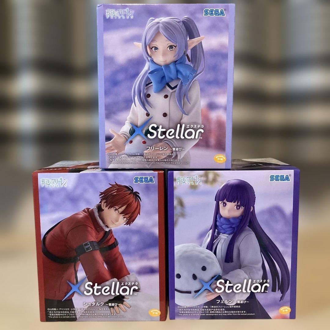 葬送のフリーレン XStellar 雪遊び 3個セット - メルカリ