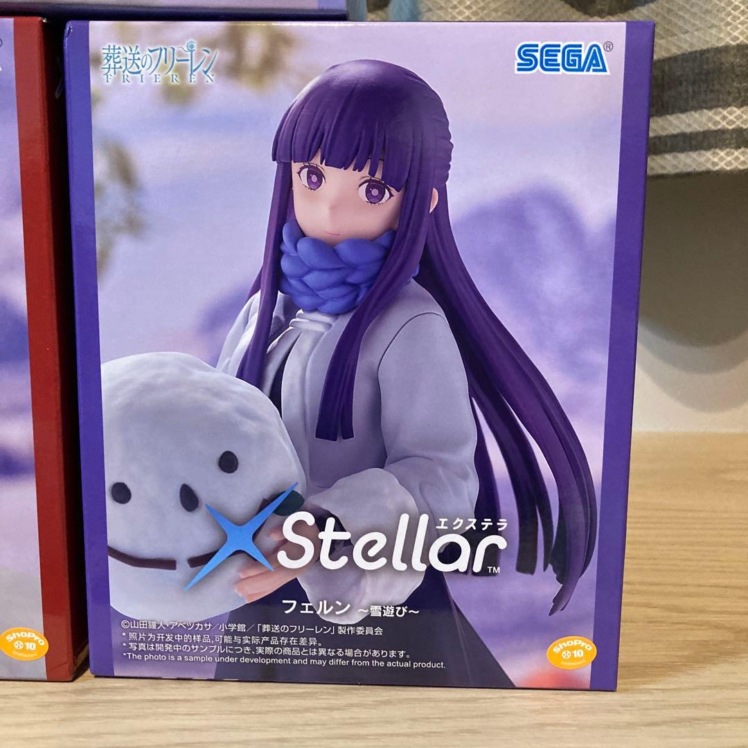 葬送のフリーレン XStellar 雪遊び 3個セット - メルカリ