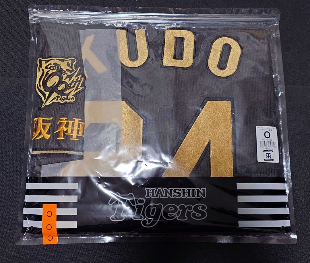 阪神タイガースB-LUCK DYNAMITE 黒 ユニフォーム 工藤 Oサイズ - メルカリ