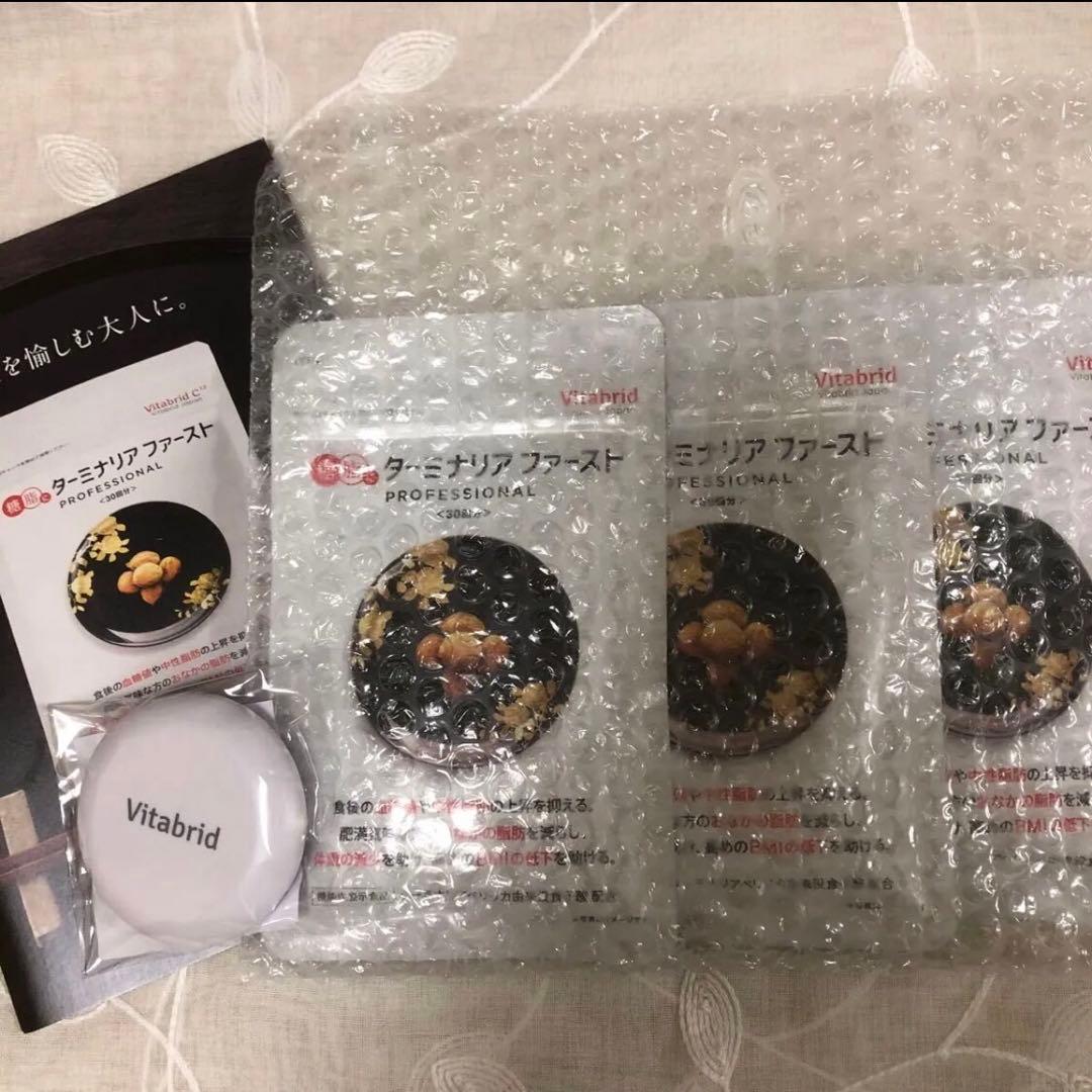 ターミナリアファースト プロフェッショナル 120粒 × 3 爆買WEEK ！ポイント最大+12％！】ターミナリアファースト