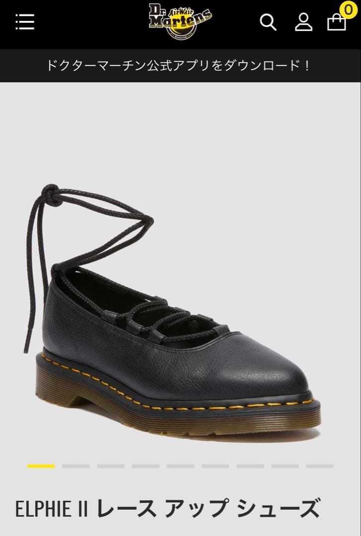 Dr.Martin ELPHIE II レース アップ シューズ ELPHIE II レース アップ シューズ