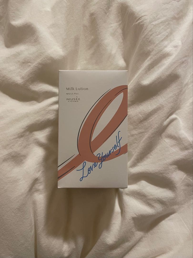 【がんも】ミュゼコスメ ミルクローションモイストプラス限定ボトル ミュゼコスメ / ミルクローション モイストプラス(ブーケサボンの香り