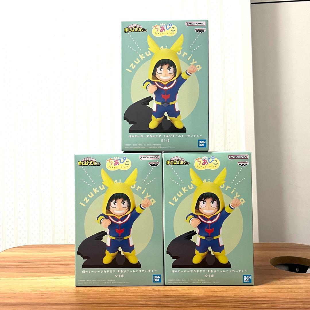 僕のヒーローアカデミア フィギュア ちあぴこ 緑谷出久 3個 - メルカリ