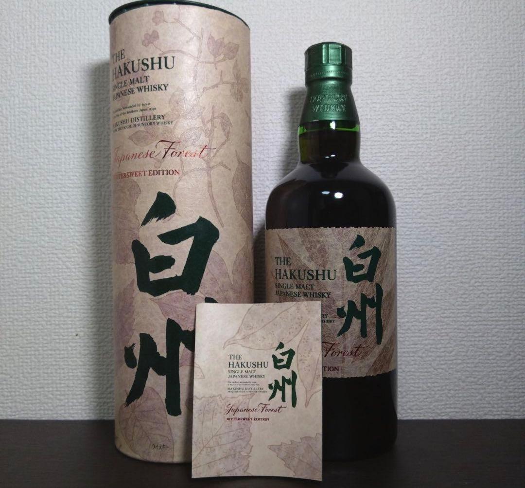 白州シングルモルトウイスキー サントリーシングルモルトウイスキー 白州 700ml瓶 商品情報（カロリー