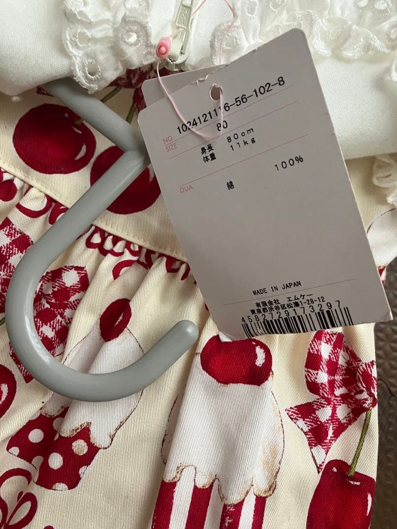 新品タグ付き】シャーリーテンプル 80 ワンピース スウィートカップ