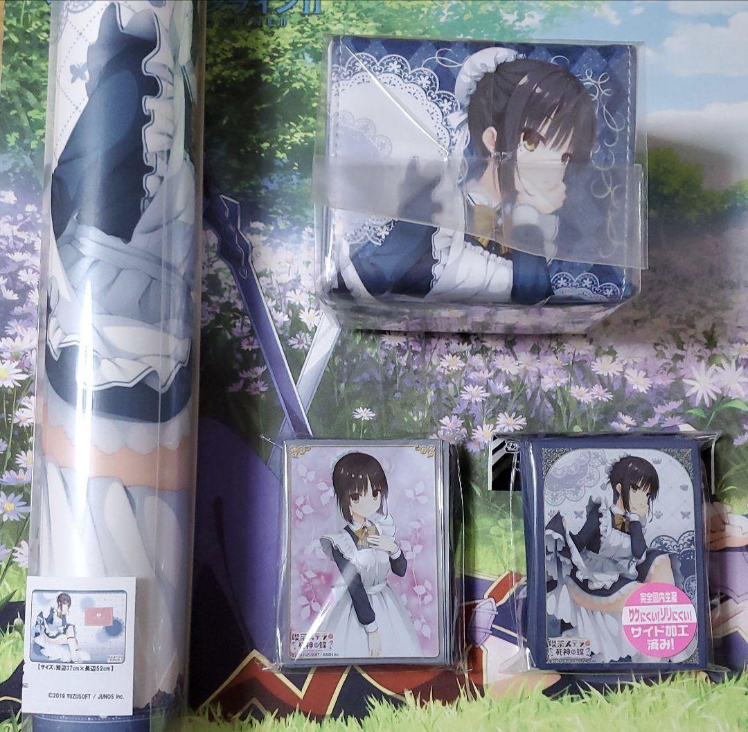 四季ナツメ　サプライセット 野菜のサブスク】旬の土佐野菜の詰め合せが毎月届く、野菜の定期便