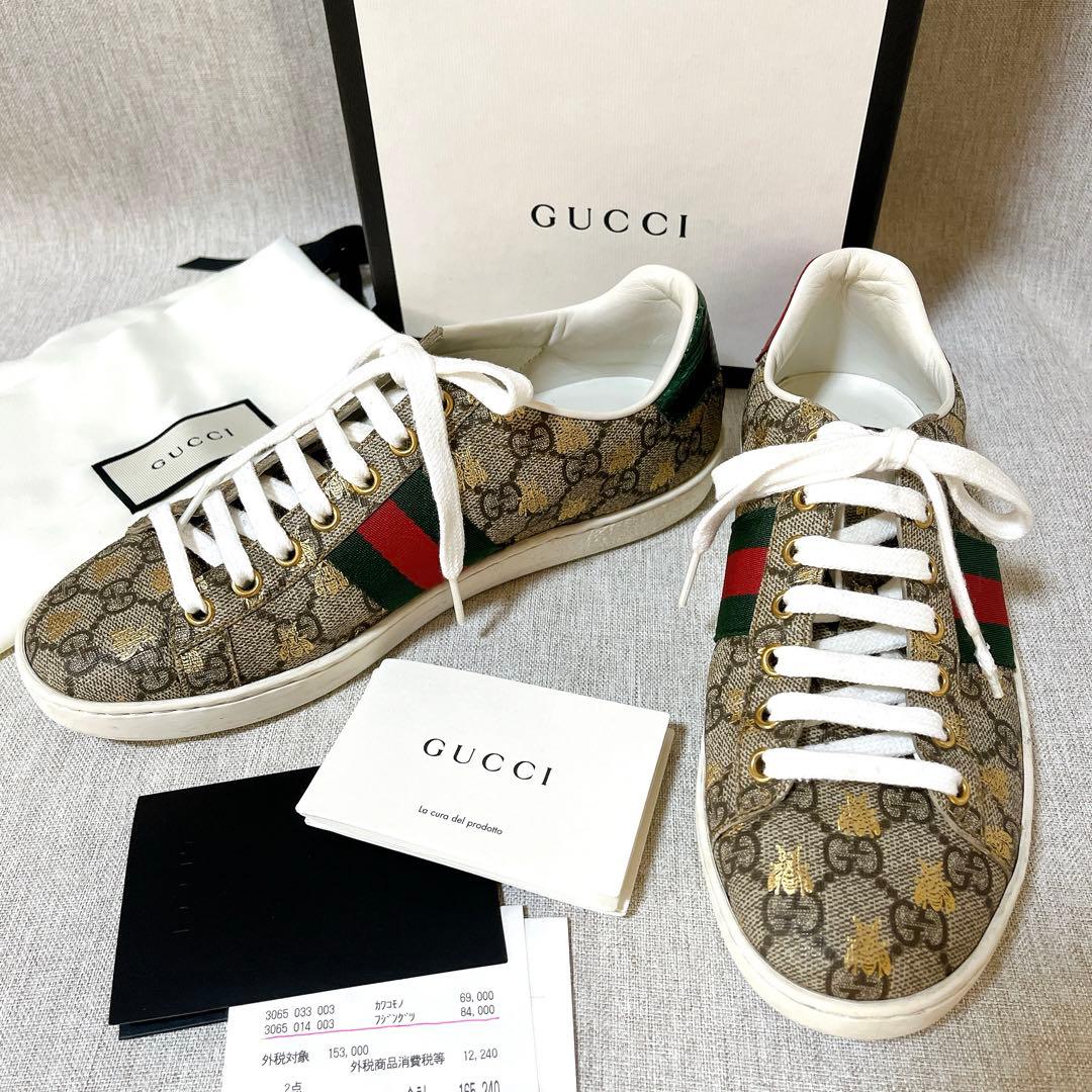 美品】グッチ スニーカー シェリーライン ビー 蜂 GGスプリーム 23.5