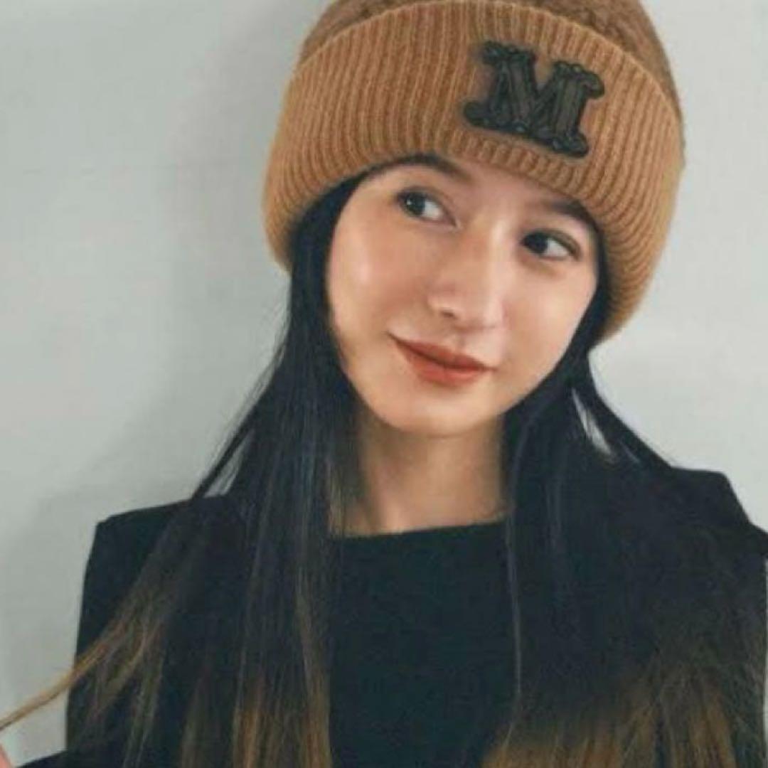 値下げ 美品 MAX MARA テディベア ビーニー ニット帽 グレー色 - メルカリ