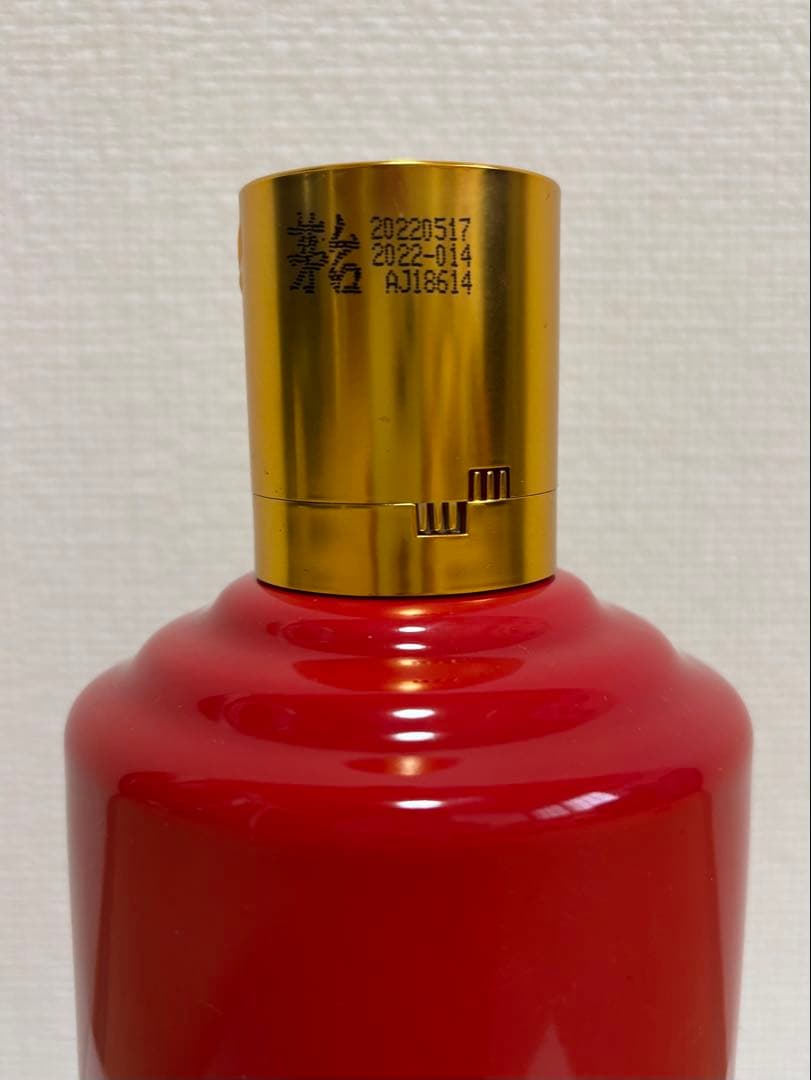 貴州茅台酒 マオタイ酒 43％ 500ml 箱、紙袋付 - メルカリ