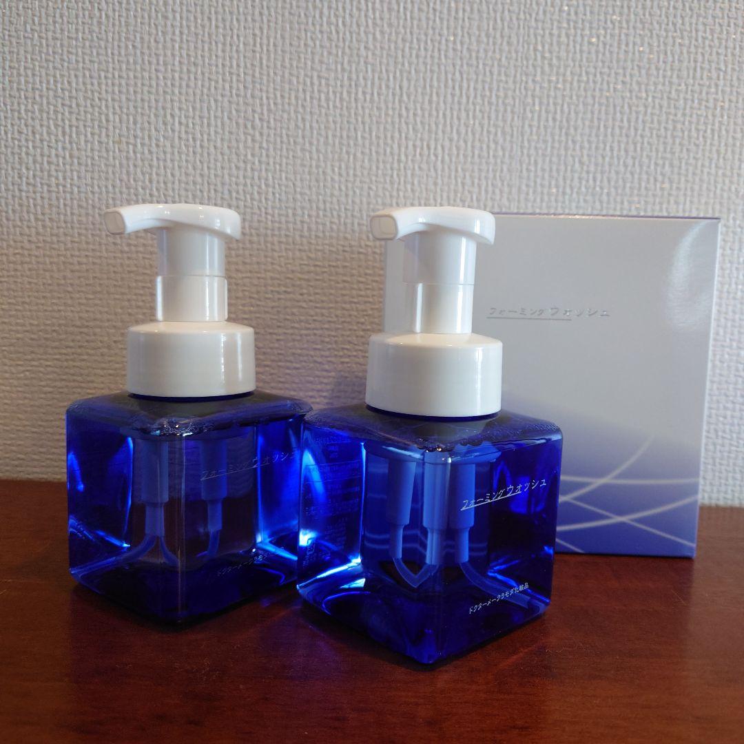 鹿ラモダ化粧品フォーミングウォッシュ２箱 La MODA ドクターメーク ラモダ化粧品