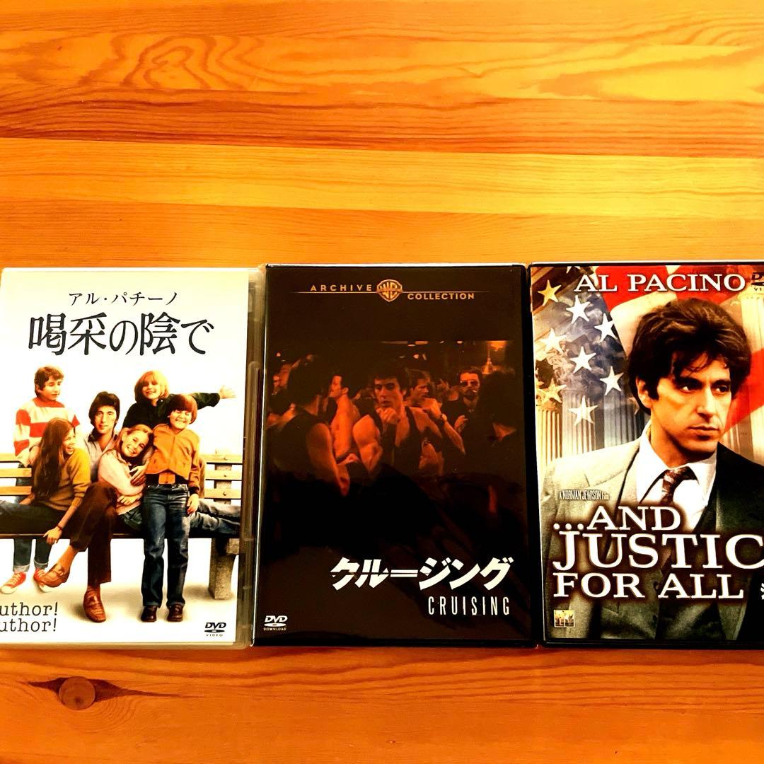 最終値下げ中古DVDレア アルパチーノ主演作5作品まとめて - メルカリ
