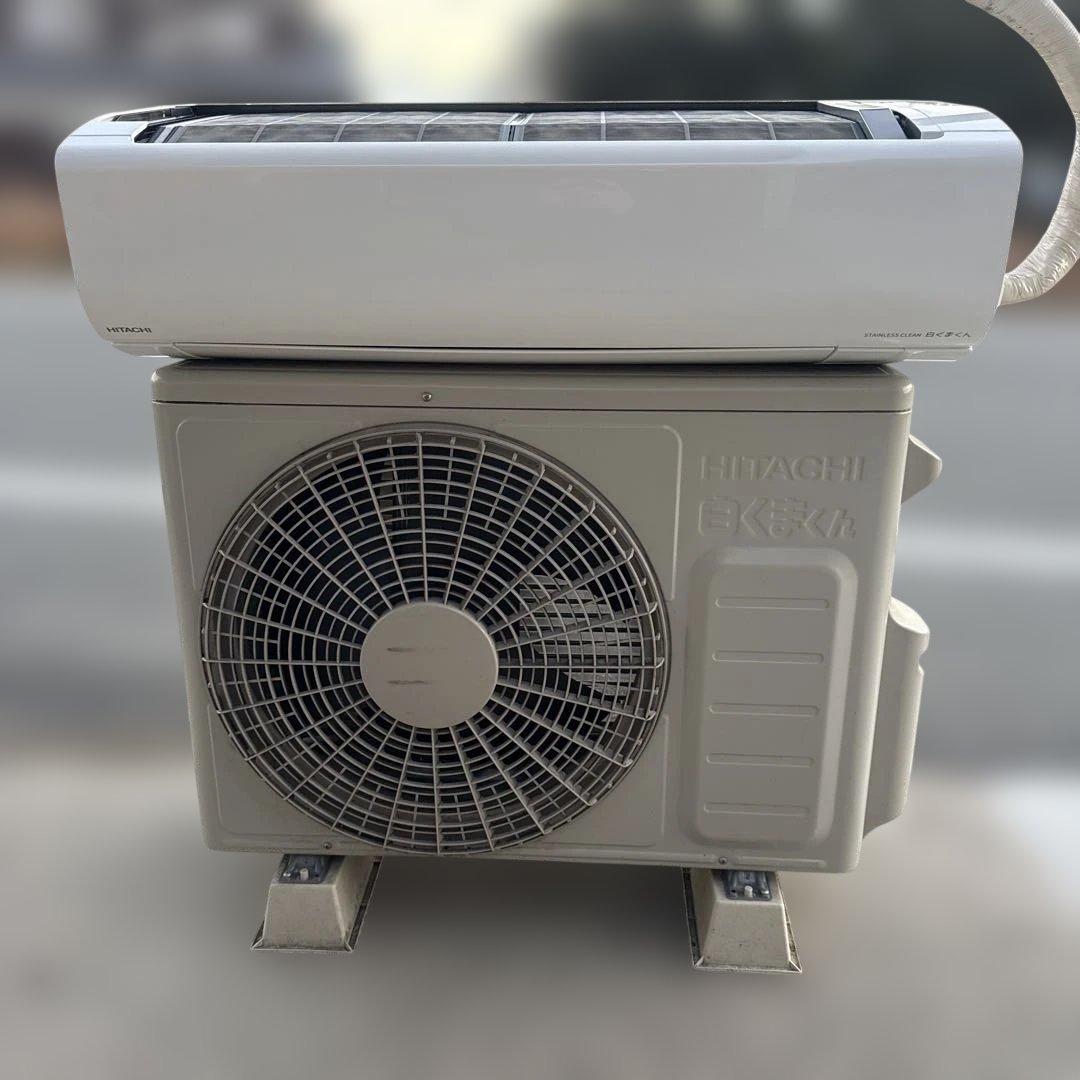 JJ様まとめお値引き日立 おもに10畳用 RAS-W28N 2023年製 日立（HITACHI） 日立白くまくん10畳用エアコン RAS-W28R-W(RAS-W28Nの