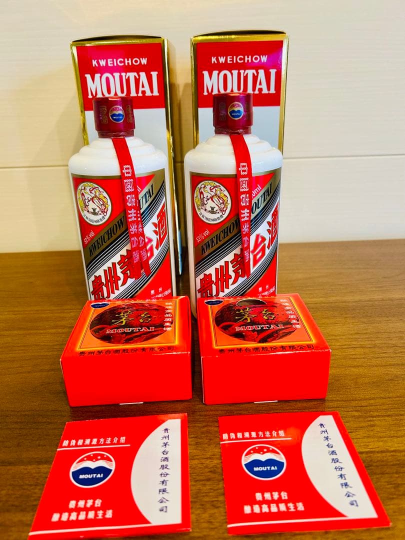 新品2本 貴州芳台酒 天女ラベル 500ml MOUTAI 2025 2024 - メルカリ