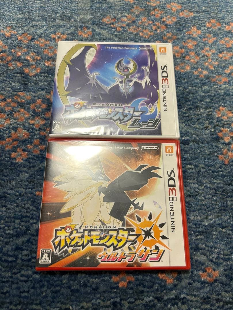 3DS ソフト ポケモン ウルトラサン ムーン - メルカリ