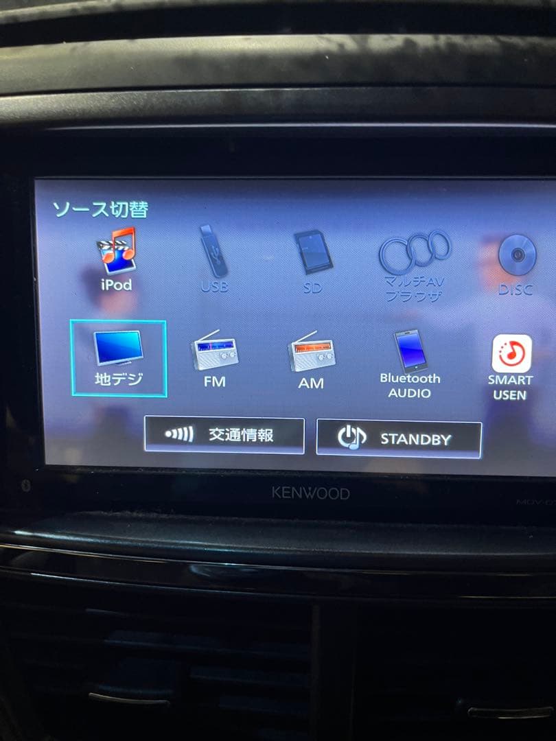 中古ナビKENWOOD MDV-D706BTW - メルカリ