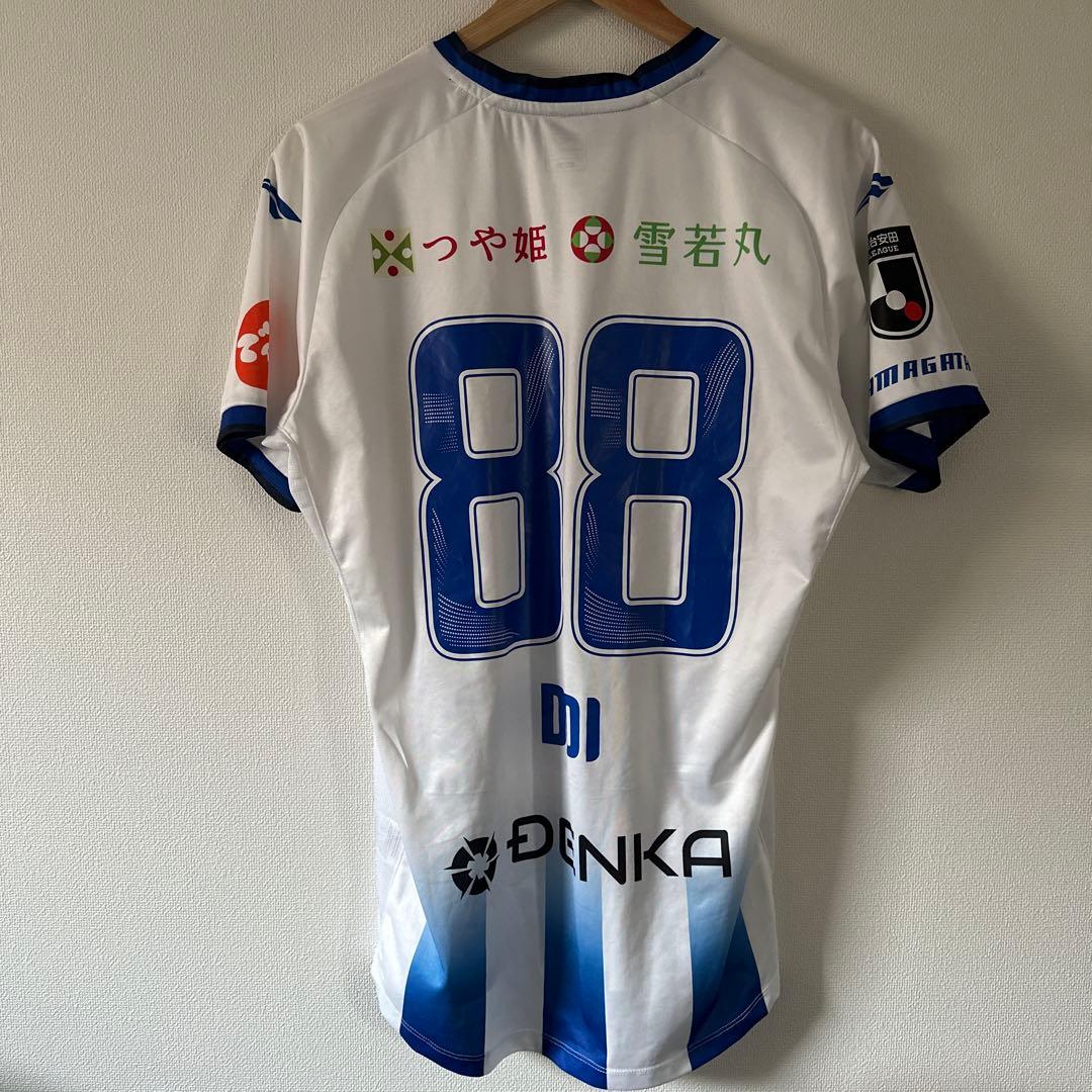 モンテディオ山形　ユニフォーム　2024 土居聖真 土居聖真選手『PLAYER OF THE DAY』グッズ受注販売のお知らせ