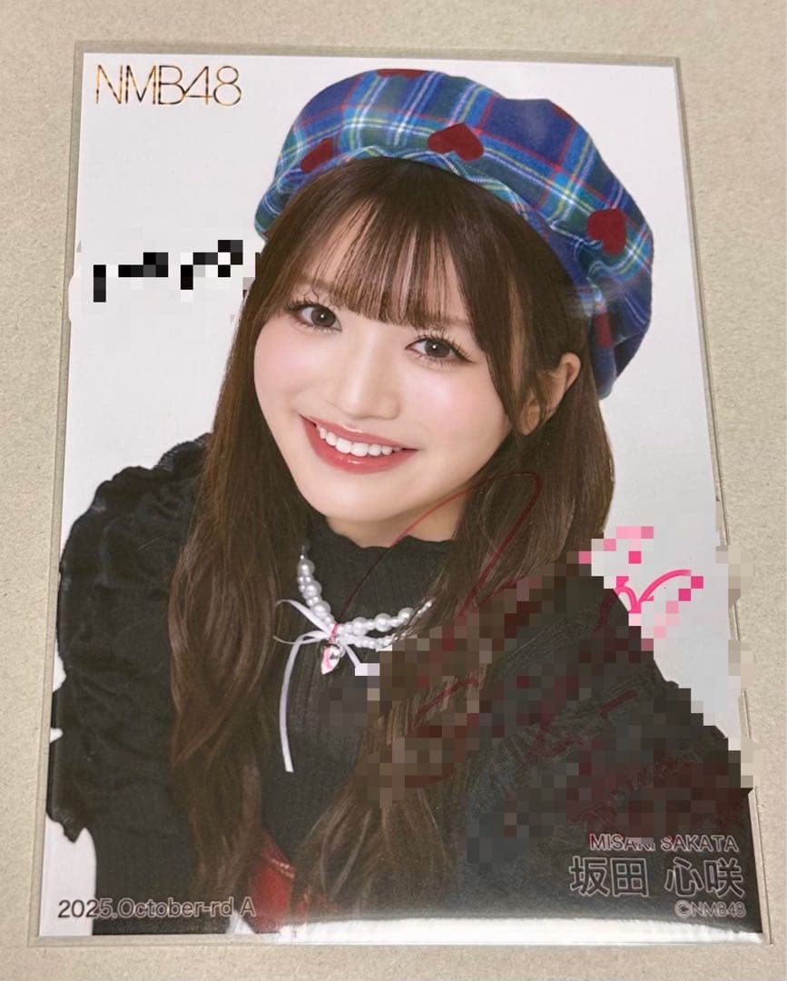 NMB48 坂田心咲 直筆 サイン 生写真 ② - メルカリ