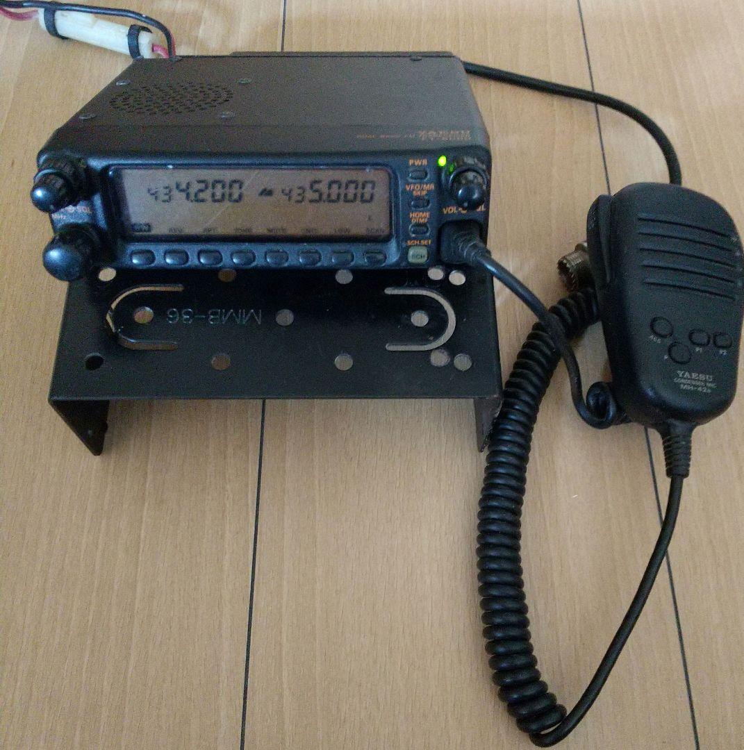 YAESU FT-8000 144/430デュアルモービル 受信改造済