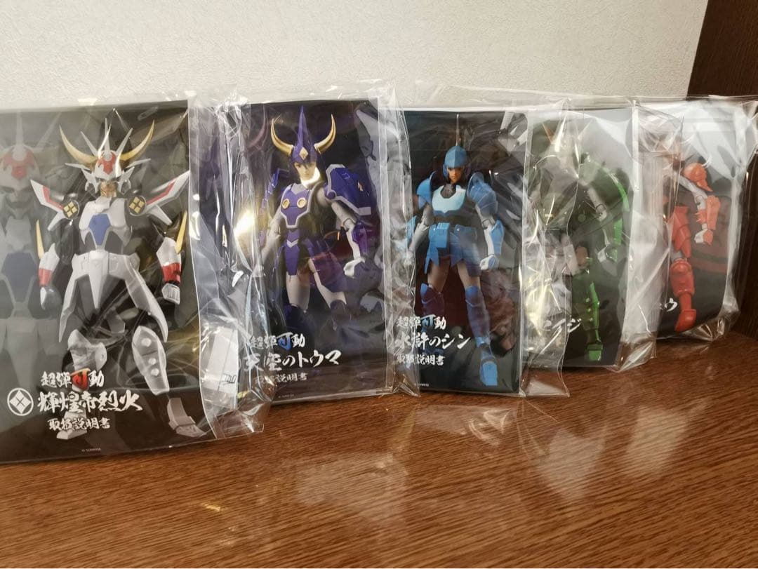 鎧伝サムライトルーパー 金 水 空 光 輝 (火) - メルカリ