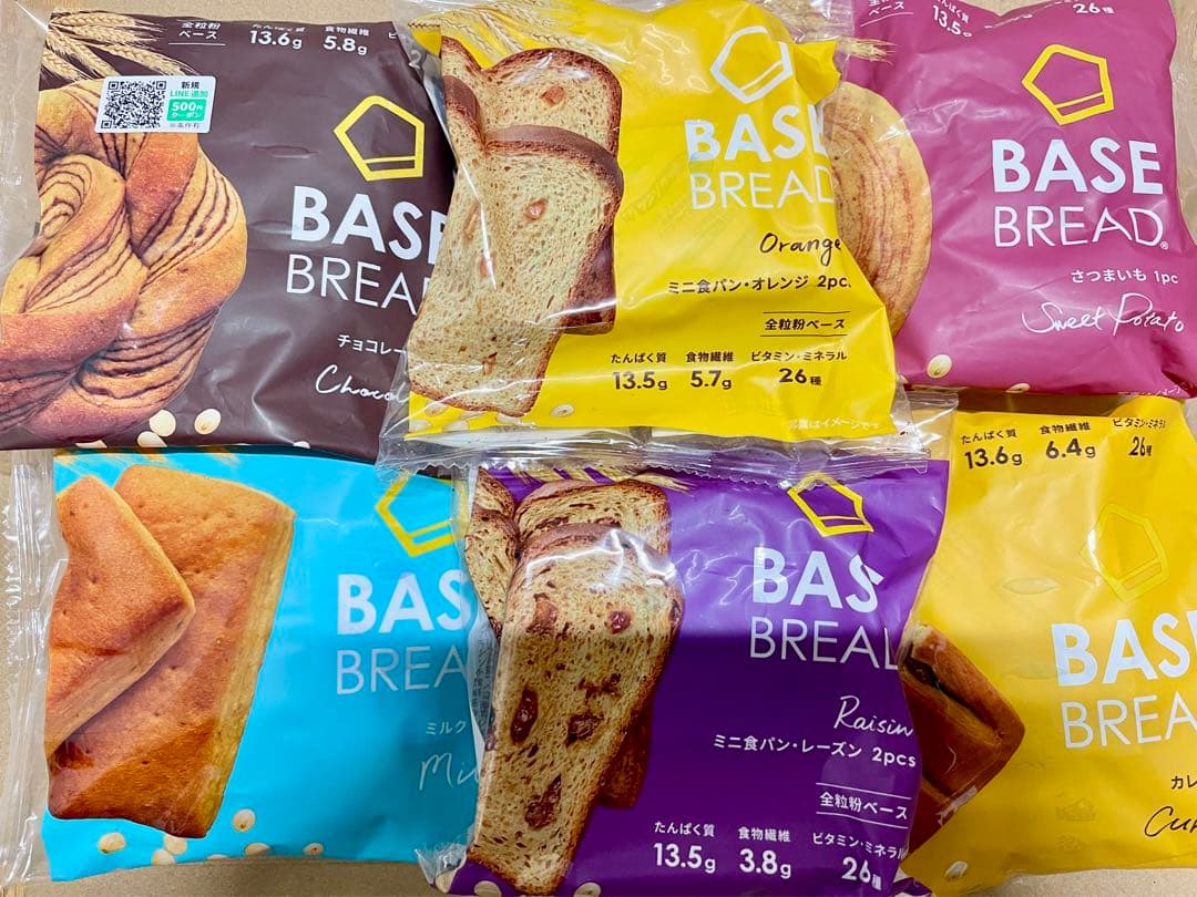 BASE BREAD新商品 お試し ベースブレッド6種類6袋2026/3/30〜 - メルカリ