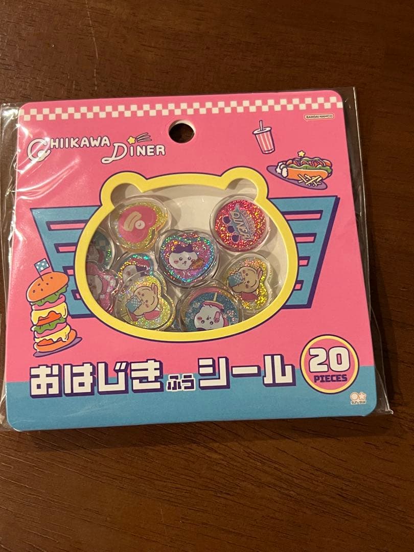 ちぐわ様 リクエスト 2点 まとめ商品 - メルカリ