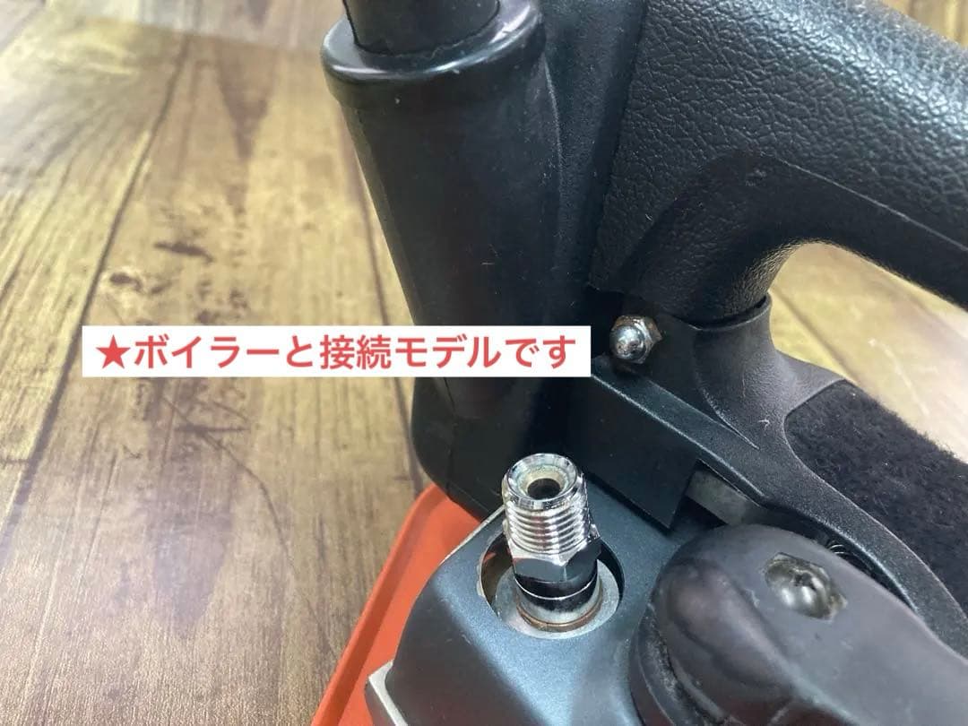 ☆大判☆美品☆メンテ,除菌洗浄済☆ナオモト アイロン ASL-621 電気