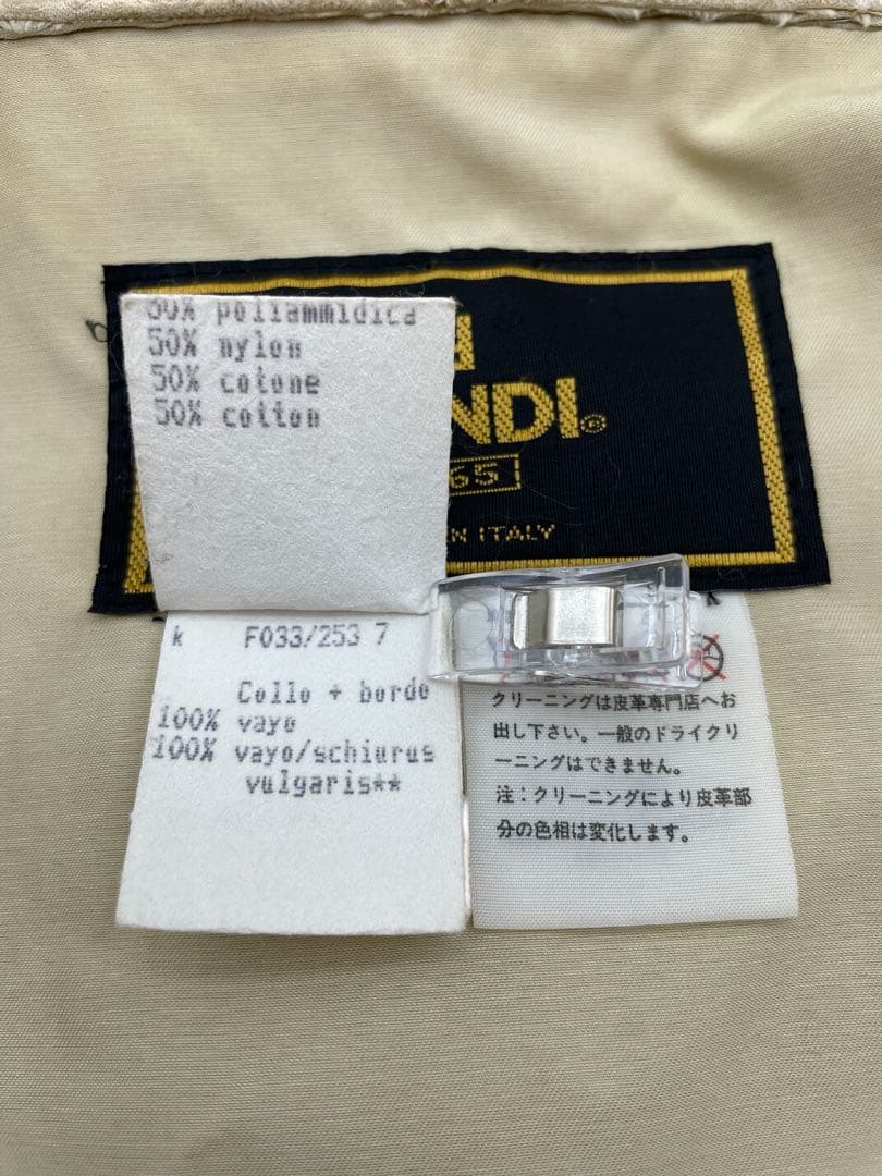 FENDI】フェンディ 毛皮 ナイロン ステンカラーコート ベージュ 40