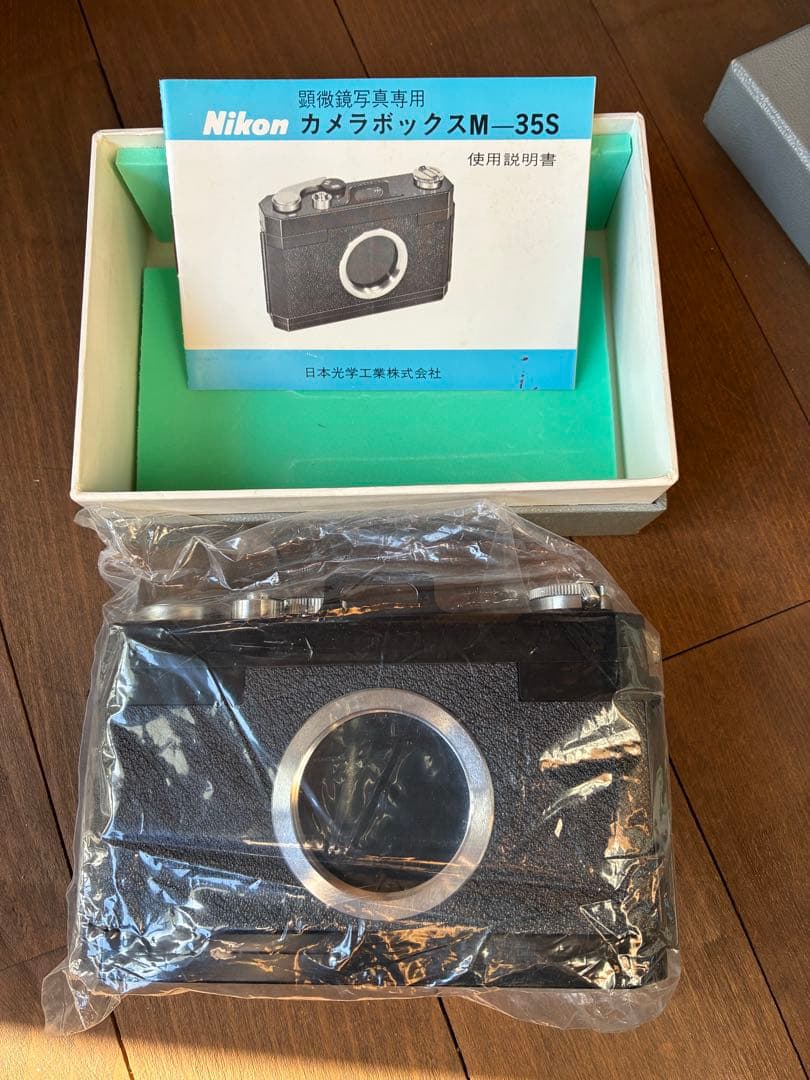 SALE Nikon Model S 生物顕微鏡 黒モデル 木箱付き 検査証付き