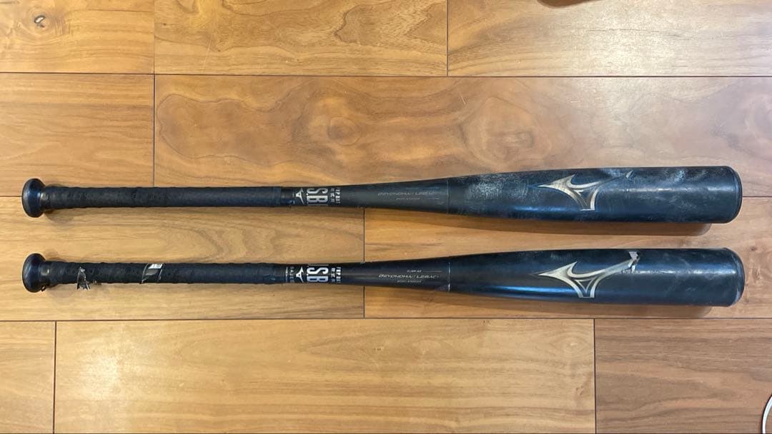 ビヨンドマックスレガシー　2本セット 2025モデル】ミズノ 少年軟式 ビヨンドマックス レガシー 少年野球