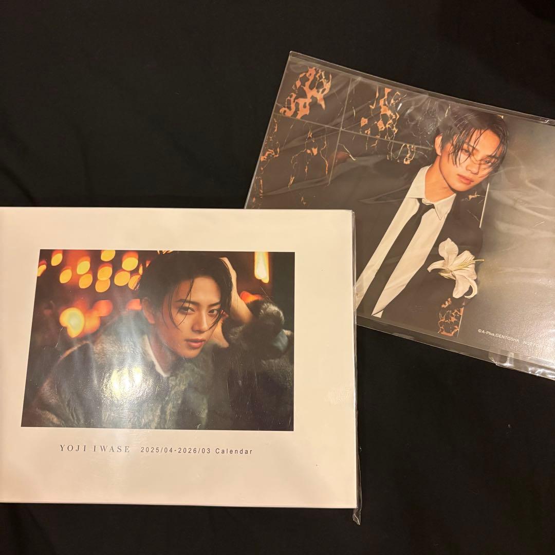 岩瀬洋志2025年卓上カレンダー『YOJI IWASE 2025/04-202… - メルカリ