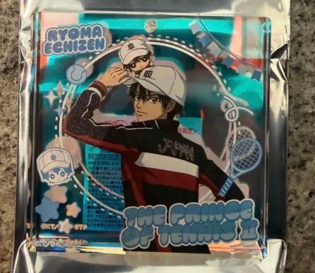 新テニスの王子様 ジャンプフェスタ テニみくじ オーロラブロッキー