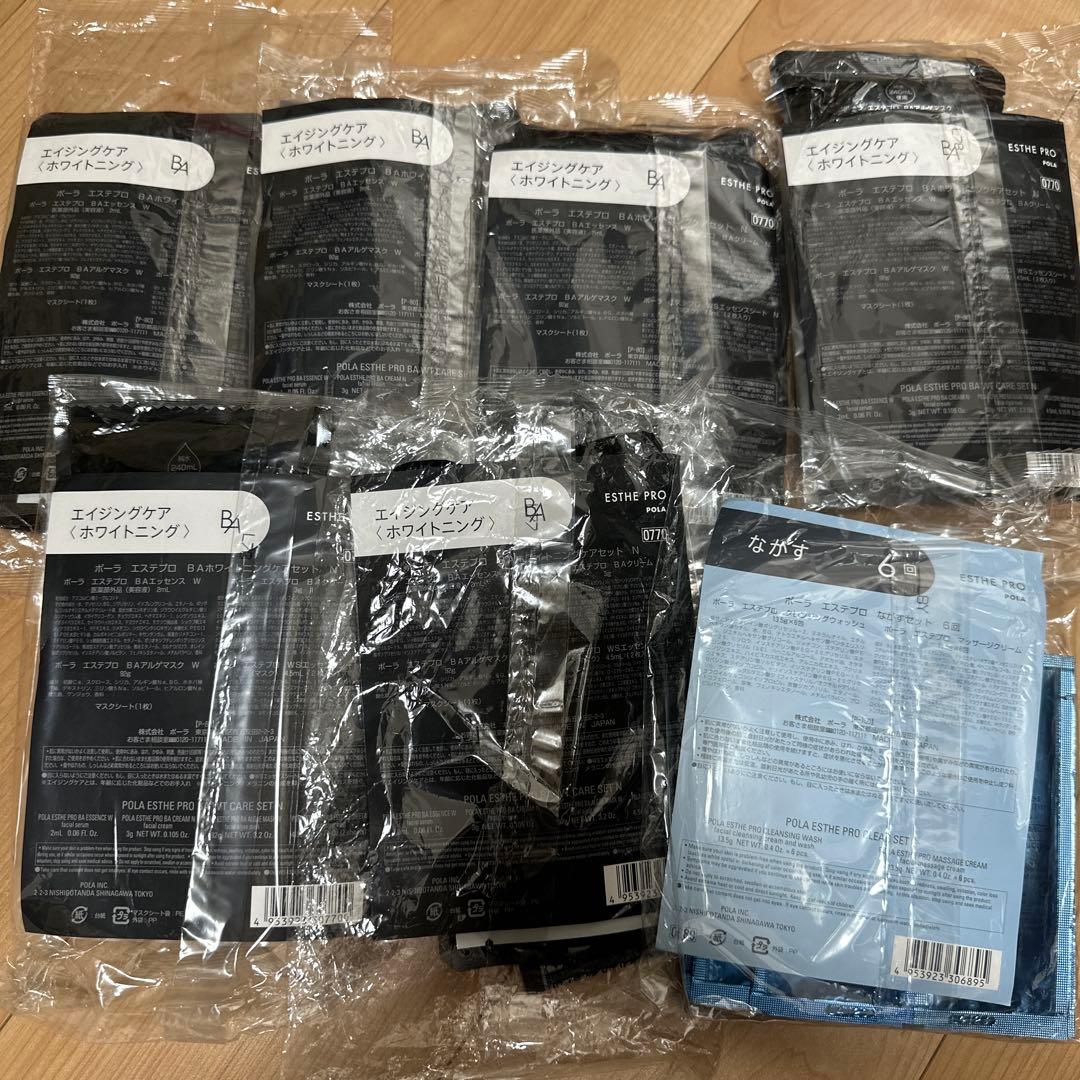 pikka様 メナード MENARD TK基礎化粧品6点セット 新品未使用