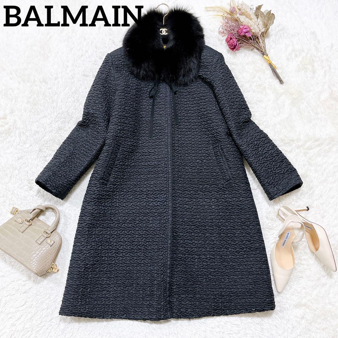 BALMAIN バルマン シルク100% コートファー付 9号 - メルカリ