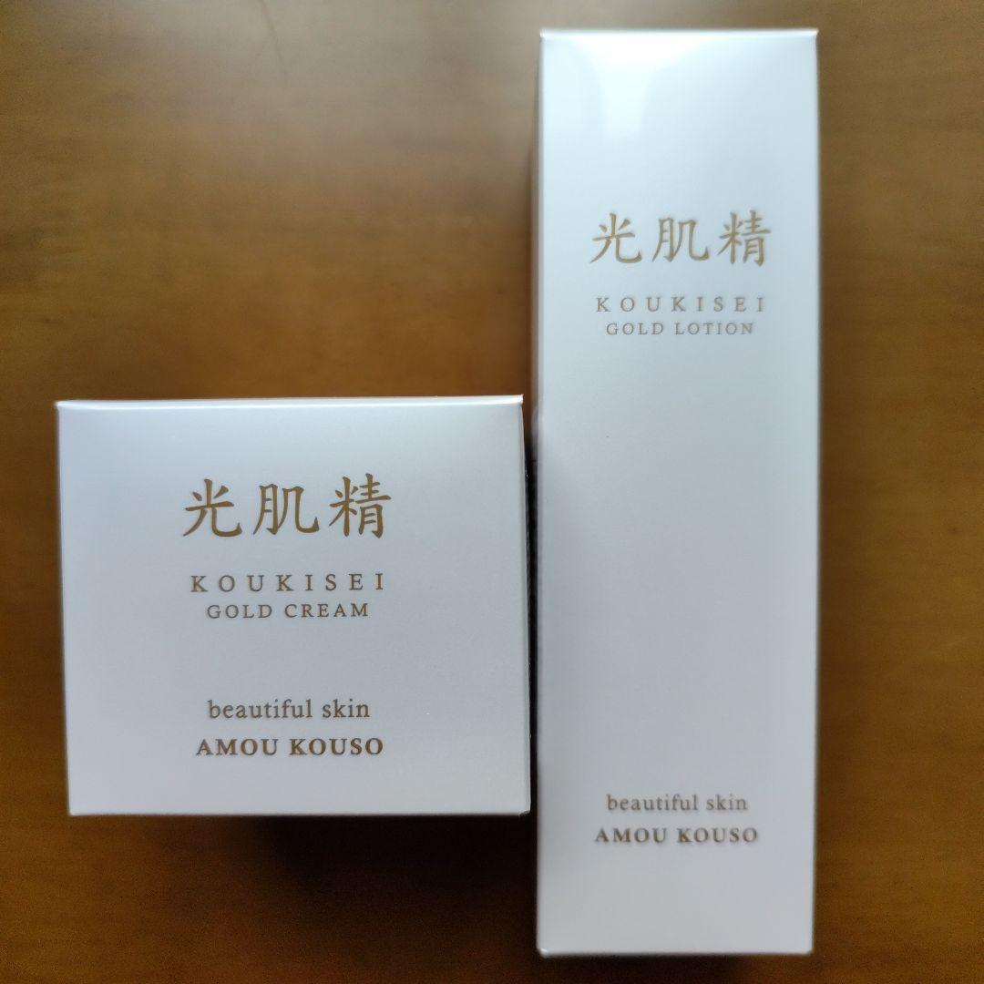 光肌精ゴールドクリーム、ゴールドローション - メルカリ