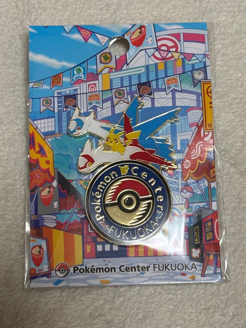 ポケモンセンター フクオカ限定 ロゴピンズ 1個 - メルカリ