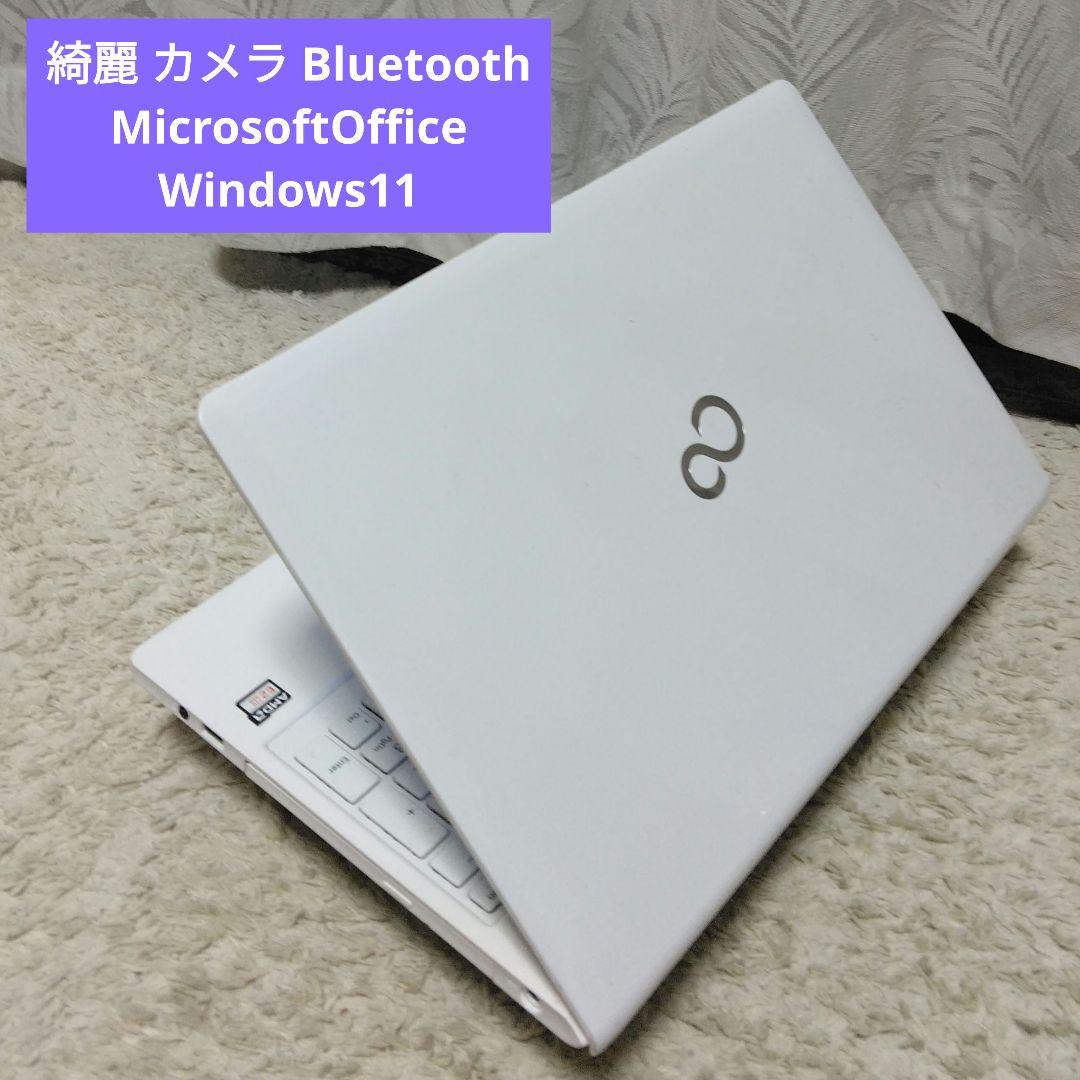 千35 特価7世代CPU Bluetooth Office ノートパソコン