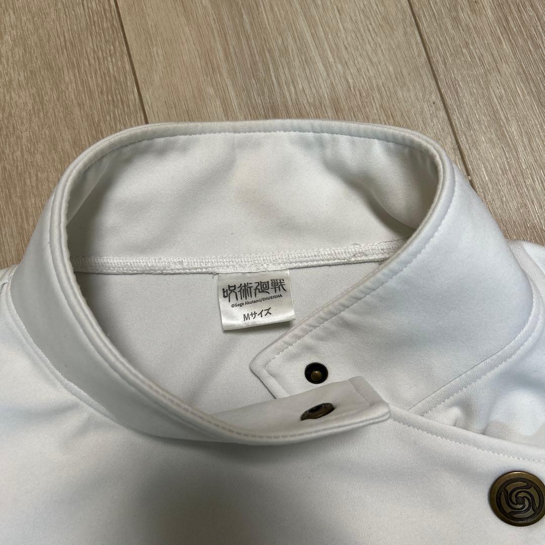 呪術廻戦 乙骨憂太 高専ジャージ ジャンプショップ - メルカリ