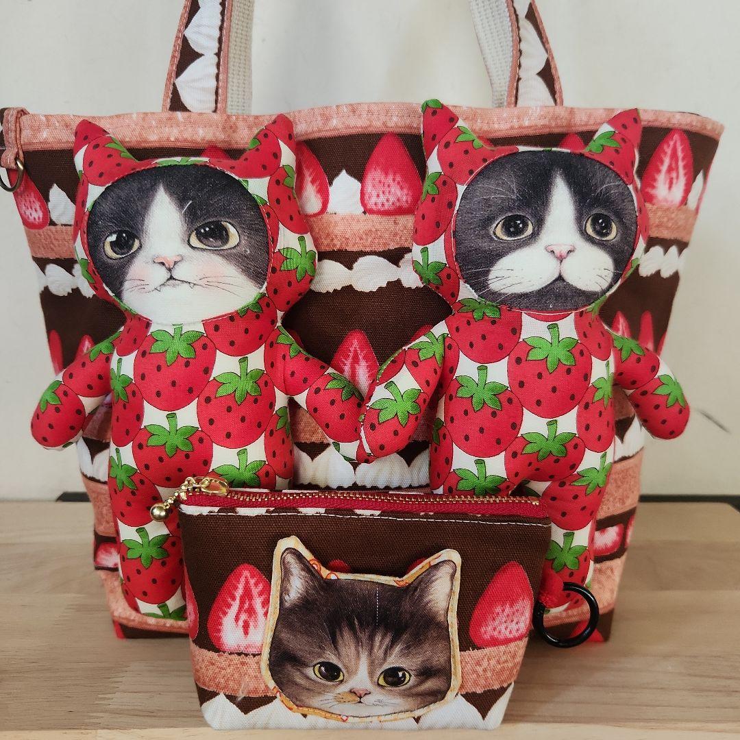 コヤンイサムチョン ニャンニャントート ハンドメイド - メルカリ