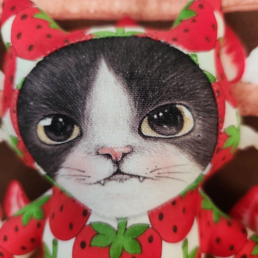 コヤンイサムチョン ニャンニャントート ハンドメイド - メルカリ