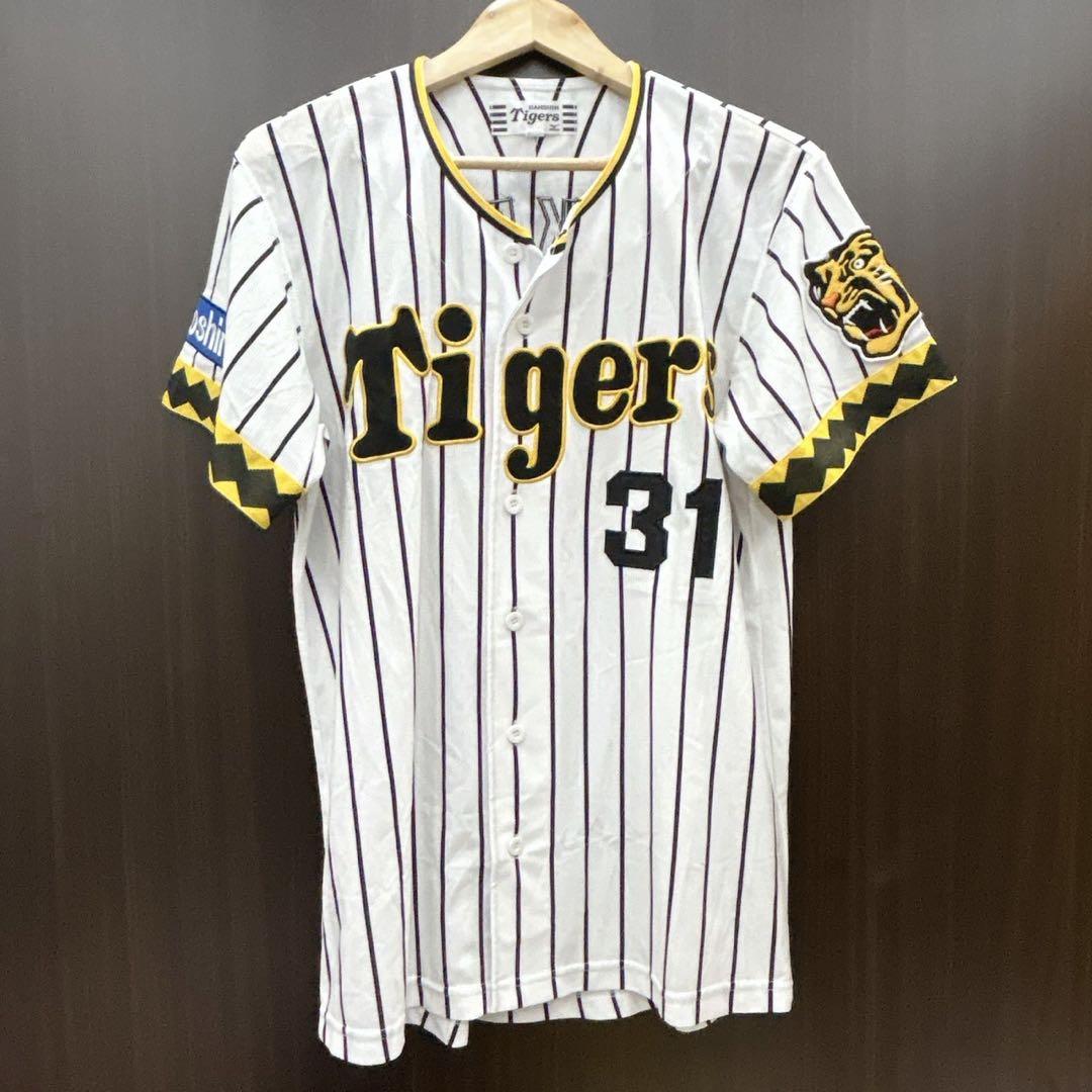 ソフトバンクホークス 誕生20周年特別ユニフォーム 正木智也選手 Lサイズ